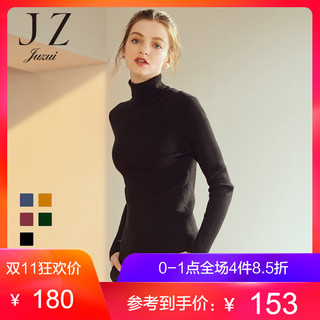 Juzui 玖姿 JTYD31024 女士高领针织套头毛衫 锈红 S