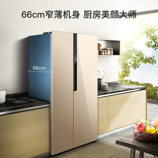 Meiling  美菱 BCD-436WPCX  对开门冰箱  436L