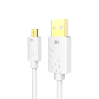 Kaiboer 开博尔 数据线 (Micro USB、MFi认证、0.5m/1m/1.5m/2m、黑色/白色)