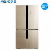 Meiling 美菱 BCD-660WUP9BA 十字对开门冰箱 (660L、流沙金)