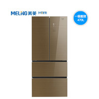 Meiling 美菱 BCD-470WUPBA 多门冰箱 (470L 时光金棕)
