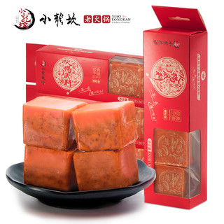 小龙坎 颗粒牛油火锅底料 (80g*4颗)