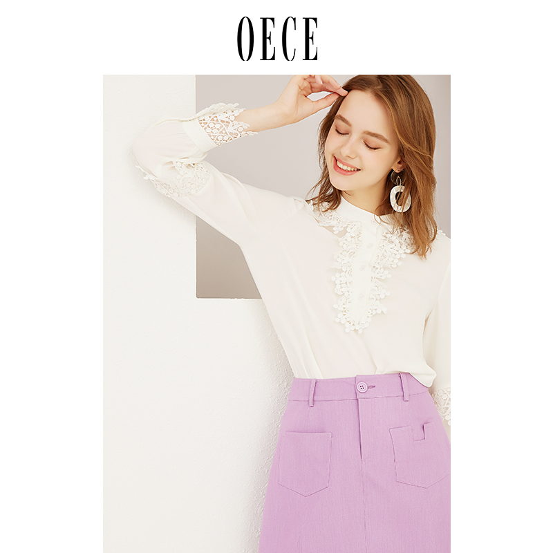 OECE 183FB029 女士立领长袖雪纺衬衫 白色 S