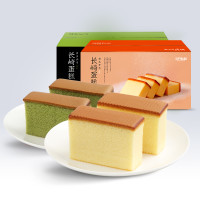 Three Squirrels 三只松鼠 长崎蛋糕 原味/抹茶味 800g *2件