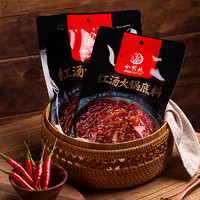 小龙坎 红汤火锅底料 (150g)