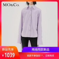 MO&Co. 摩安珂 MA183SHT111 女士尖领金属钮扣衬衫 本白色 S