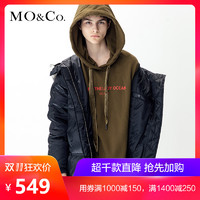 MO&Co. 摩安珂 MA174SWS203 女士休闲连帽字母印花卫衣 米白色 S