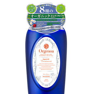 Orgenoa 天然精油滋润无硅护发素（蓝瓶）500ml
