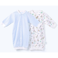 双11预售：PurCotton 全棉时代 新生儿连体衣服 2件装 运动小熊+蓝色条纹