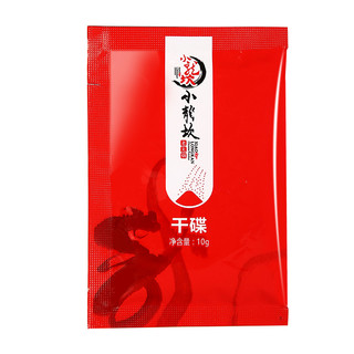 小龙坎 干碟辣椒面 (袋装、10g)