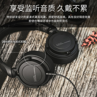 beyerdynamic 拜亚动力  DT240 Pro 耳机 (通用、动圈、头戴式、34Ω、黑色)