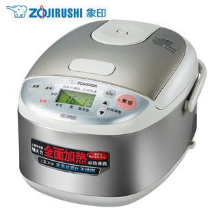 ZOJIRUSHI 象印 NS-LAH05C 1.5升 迷你电饭煲