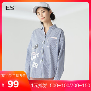 ES 艾格运动 8E031414545 女士休闲条纹宽松长袖衬衫 天蓝色 S