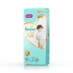 Pampers 帮宝适 一级帮拉拉裤 L46片 2件+L72片 2件 +凑单品