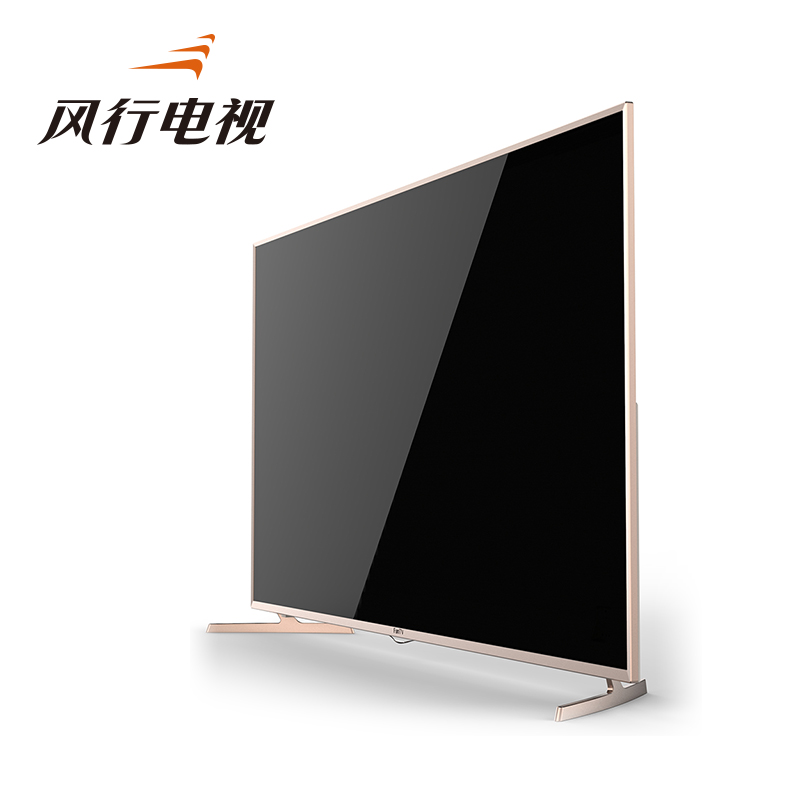 风行电视 G42Y LED 高清 平板电视机 (42英寸、玫瑰金)