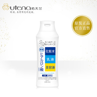 utena 佑天兰 多效保湿水凝乳 220ml