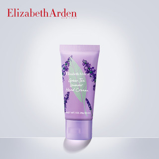 Elizabeth Arden 伊丽莎白·雅顿 绿茶薰衣草护手霜 30ml