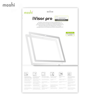 Moshi摩仕 苹果笔记本Macbook Pro13 、15寸保护膜 （防眩光）