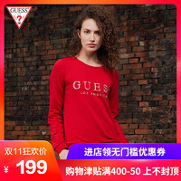 GUESS 盖尔斯 Q83Q00R43I1 女士纯色字母LOGO长袖卫衣 红色 S