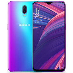 OPPO R17 智能手机 霓光紫 8GB+128GB 保险套装