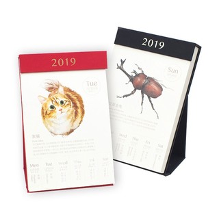 果壳 《物种日历2019》（三色可选） 