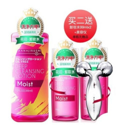 HANAJIRUSHI 花印 10周年定制卸妆水 380ml*