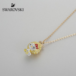 SWAROVSKI 施华洛世奇 甜美凤梨装扮项链短款锁骨链女 (38cm、镀金色)