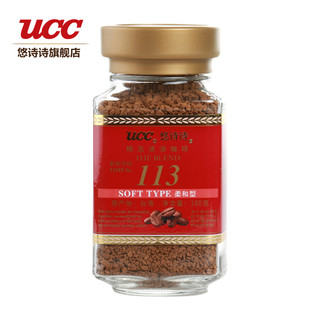 UCC 悠诗诗 速溶113 现磨黑咖啡粉 (100g)