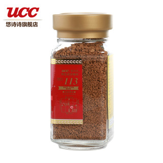 UCC 悠诗诗 速溶113 现磨黑咖啡粉 (100g)