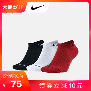 Jordan Jumpman No Show 运动袜（3双装）