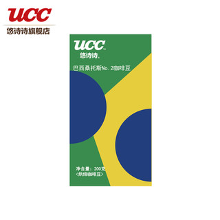 UCC 悠诗诗 巴西桑托斯NO.2咖啡豆 200g