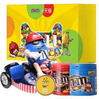 m&m's 天猫定制礼盒 专属M豆糖果豆人机 巧克力豆