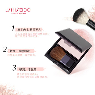 SHISEIDO 资生堂 丝采胭脂PK107  修颜高光 粉质细腻