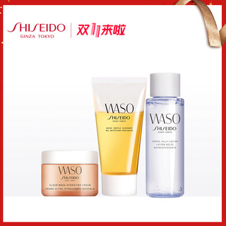 SHISEIDO 资生堂 WASO青春日和保湿套装