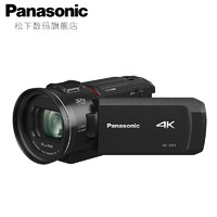 Panasonic 松下 黑色_官方标配