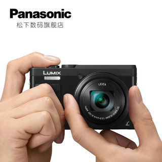 Panasonic 松下 DC-ZS70GK 大变焦数码相机