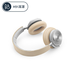 B&O H9i 耳罩 (通用、头戴式、 黑色 浅棕色)