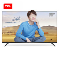 值友专享：TCL 55L2 55英寸 4K 液晶电视