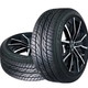 双11预售：Dunlop 邓禄普 LM703 195/65R15 91H 汽车轮胎 2条装 *2件