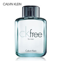 88VIP：CALVIN KLEIN 卡尔文·克莱 free 自由 男士淡香水喷雾 100ml *3件