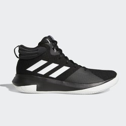  adidas 阿迪达斯 Pro Elevate 2018 男子篮球鞋