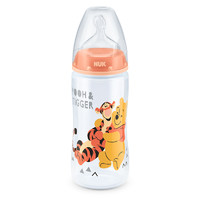 NUK 40.741.733 宽口径PP奶瓶 300ml