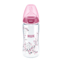 NUK 宽口PA彩色奶瓶 300ml