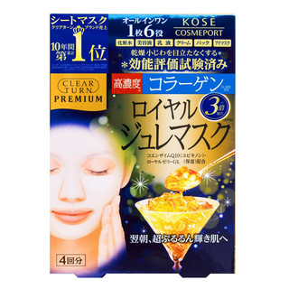 KOSE 高丝 胶原蛋白蜂王浆果冻面膜 30g*4片