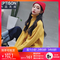 EPTISON 衣品天成 7WE385 女士纯色高领套头长袖毛衣 黄色 S
