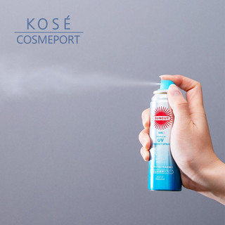 KOSE 高丝 强效防晒喷雾spf50+ 50g