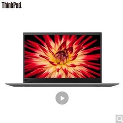 联想ThinkPad X1 Carbon 2018款14英寸轻薄笔记本电脑 银色/i7-8550u/16GB内存/1TB固态硬盘/14英寸 FHD IPS