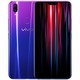 vivo Z1青春版 智能手机 4GB+32GB