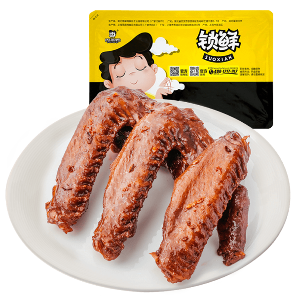hei ya/周黑鸭卤味零食】 zhou hei ya 周黑鸭 气调盒装 卤鸭翅 250g
