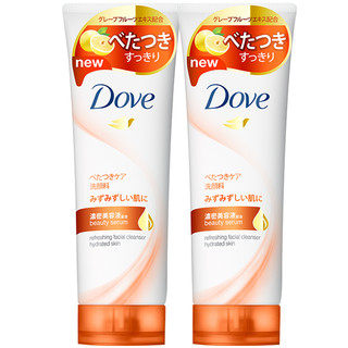 Dove 多芬 橙净水嫩洁面乳 130g*2件装